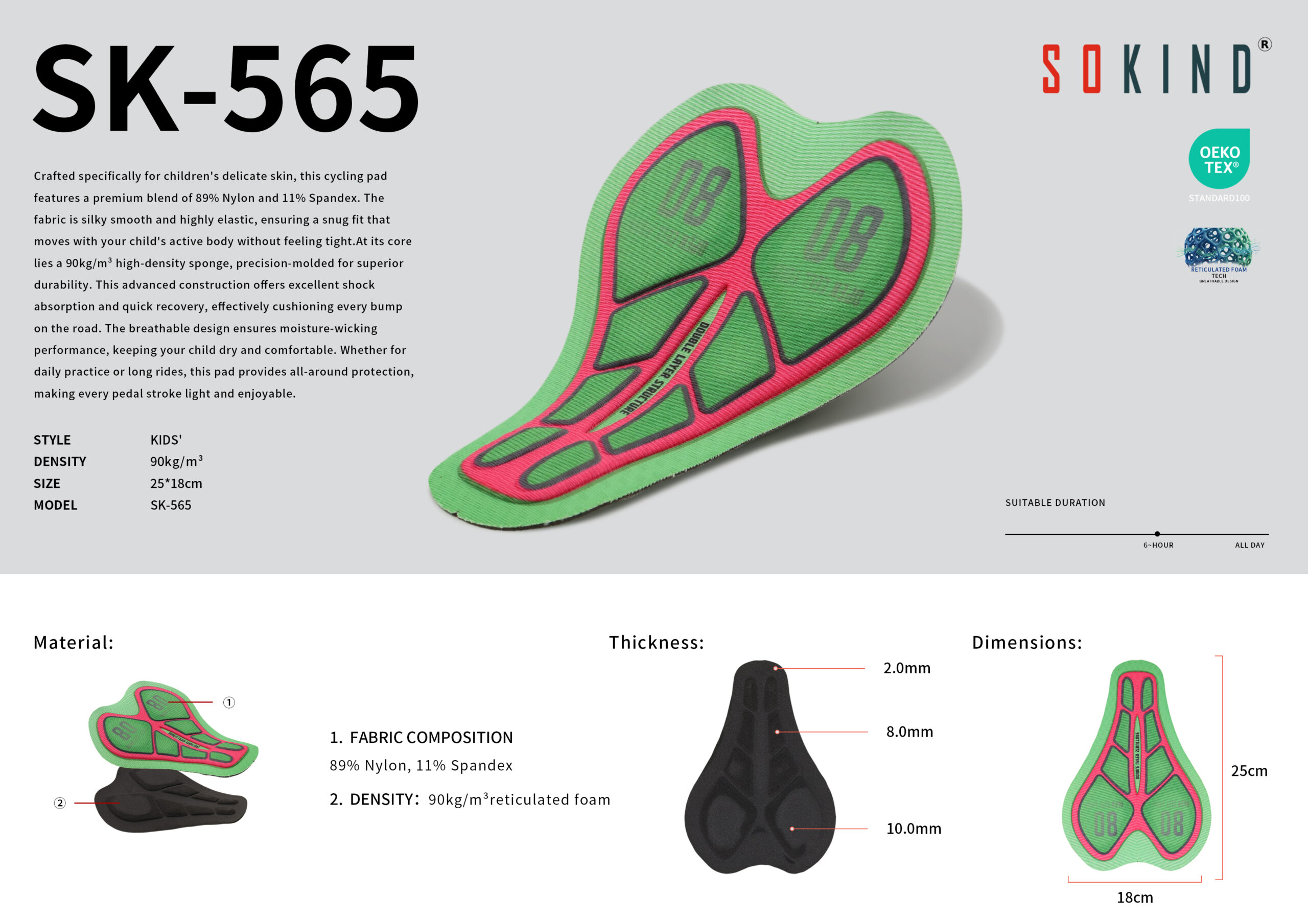 Fabricant de chamois en gros pour vélo Sk 565 3d Flex Pad (6)