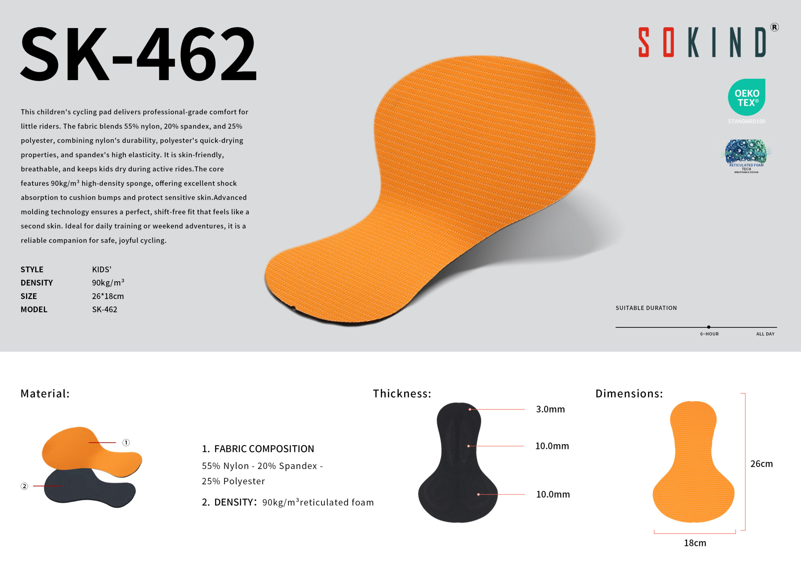 Grossiste Pédale de vélo pour enfants Sk 462 Sokind® Fabricant Usine (6)