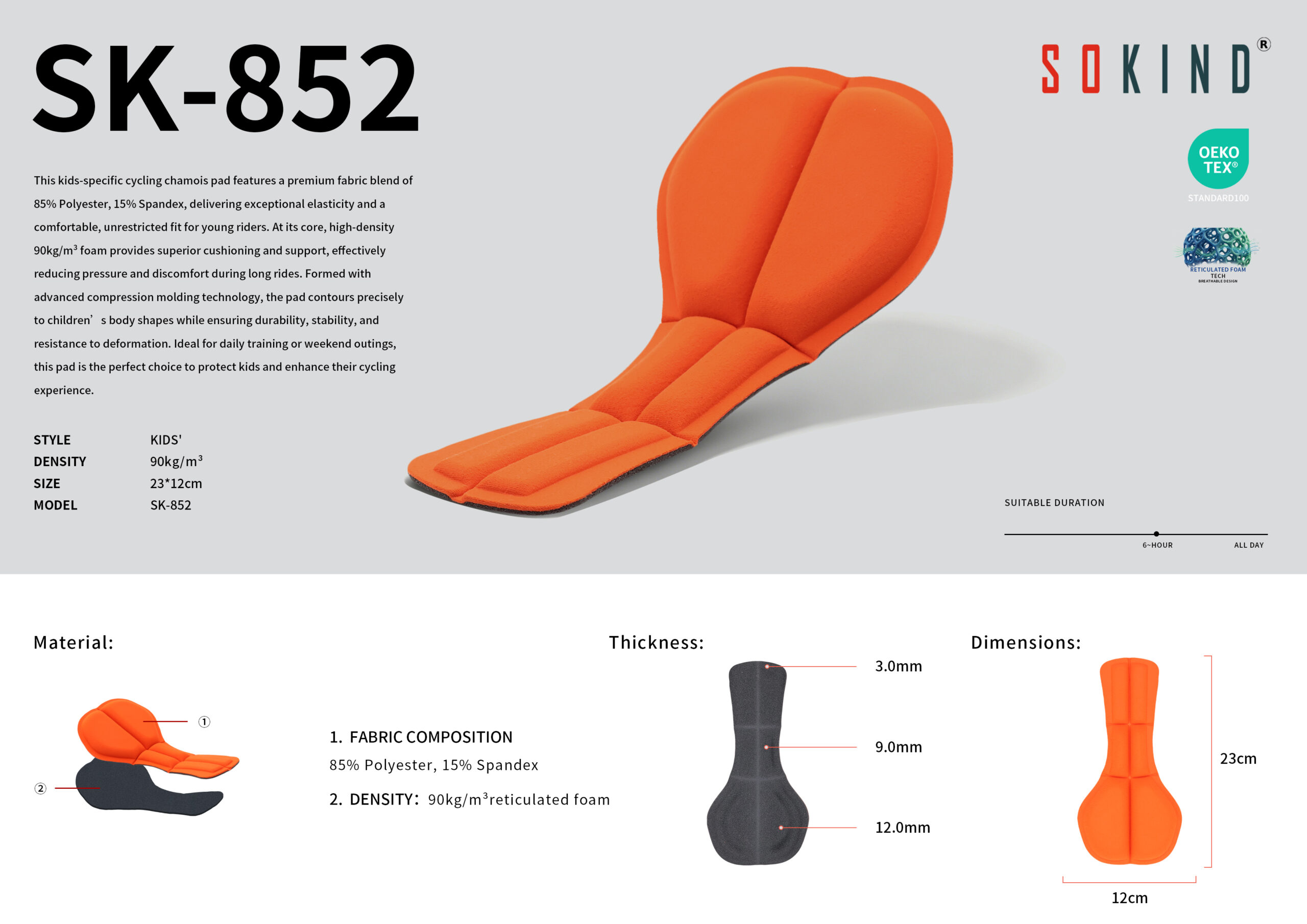 Wholesale Kid Specific Cycling Chamois Pad Sk 852 Sokind® Fabricant (6)