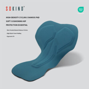 Wholesale Hip Protection Cycling Pad Sk 823 2 15mm Insert Factory (1)